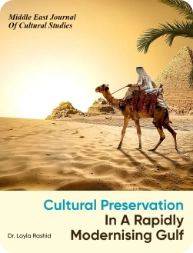 Cultural Preservation